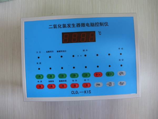 二氧化氯發生器配套設備