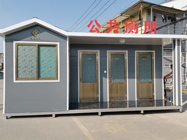 循環水沖式生態廁所