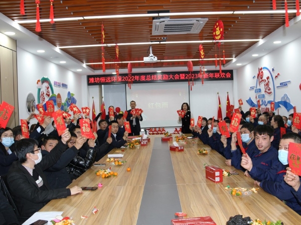 員工風(fēng)采
