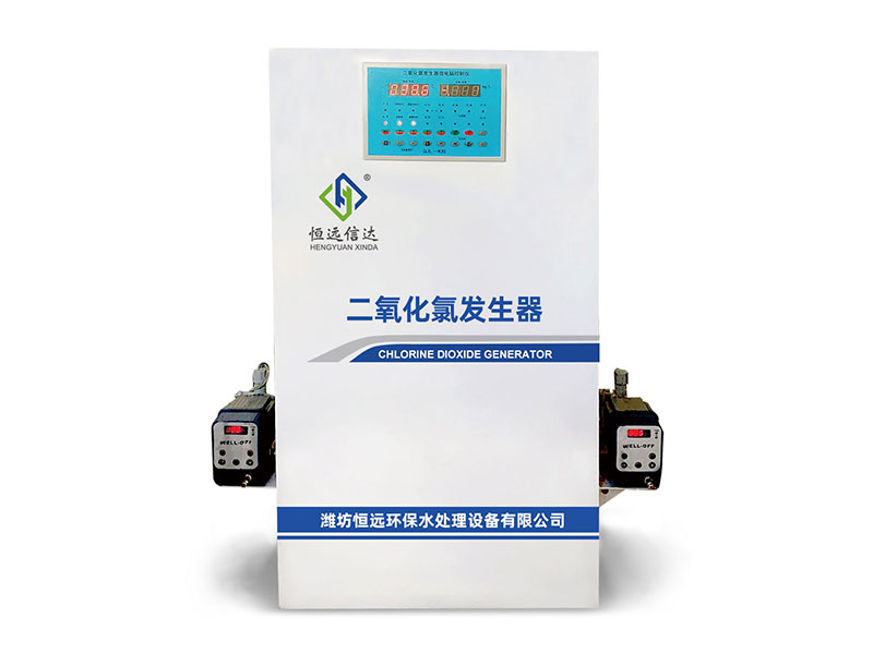 分體二氧化氯發生器